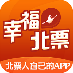 幸福北票官方版 v5.5.4 最新版