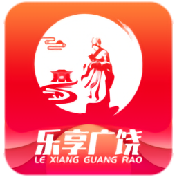 乐享广饶网商平台 v8.9.2 最新版