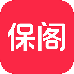 保阁 v2.1.2 最新版