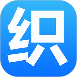 织里网招聘app v7.8.0.1 最新版