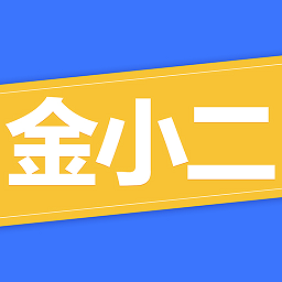 营口金小二金融服务平台 v2.0.7 最新版