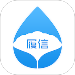 履信防伪 v1.2.7 安卓版