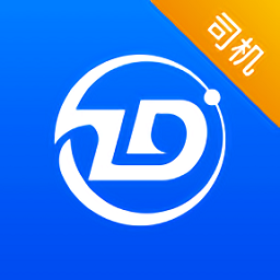 大宗智联app v2.0.12 最新版
