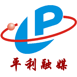 平利融媒爱平利app v1.4.11 最新版