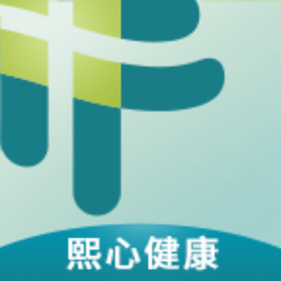 熙心健康体检中心 v3.19.1 安卓版