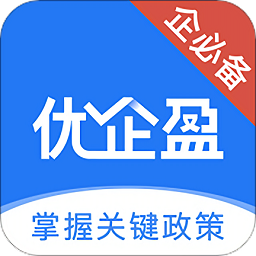 优企盈官方版 v2.3.9 安卓版