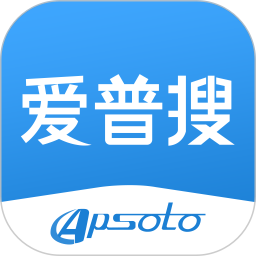 爱普搜 v2.2.0 最新版