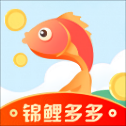 锦里多多免费领皮肤 v4.1.0.2 最新版