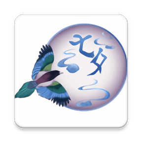 七夕漫画 - 好看的热门漫画 v5.2.45 免费安卓版