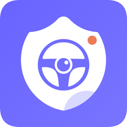 护驾行车记录仪 v2.13.0 安卓版