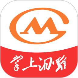 掌上汨罗 v3.2.0 最新版