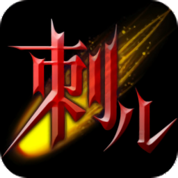 刺儿声绎苑正式版 v2.2.3 最新版