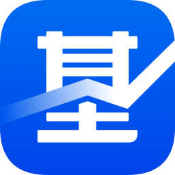 基金大师手机版 v2.1.3 最新版