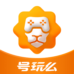 号玩么 v1.0.1 安卓版