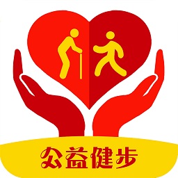 公益健步软件 v1.1.2 安卓版