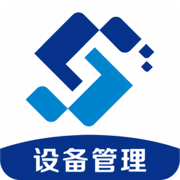 emcat设备管理系统 v3.1.9 最新版