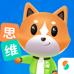 芝麻思维软件 v1.0.4 最新版