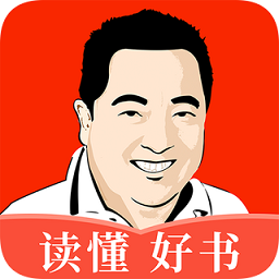 董浩读书 v2.2.1 最新版