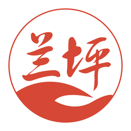 掌上兰坪 v3.0.3 最新版
