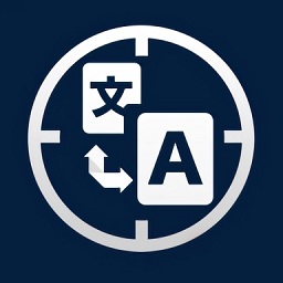 智能拍照翻译app v3.3.0 最新版