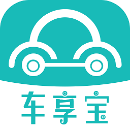 车享宝互助平台 v3.3.4 最新版