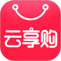 云享购官方版 v1.9.4 最新版
