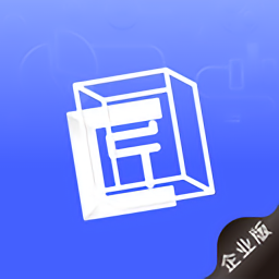 工匠易企业版最新版 v5.1.3 安卓版