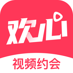欢心直播平台 v1.2.130.1229 最新版