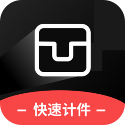 多多计件手机版 v1.0.1 安卓版