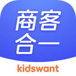商客合一孩子王 v3.8.4.3 最新版