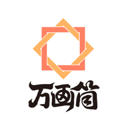 万画筒漫画免费阅读 v1.0.0 最新版