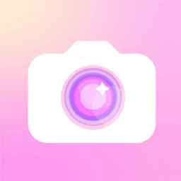 美妆微颜相机app v1.8.3 安卓版