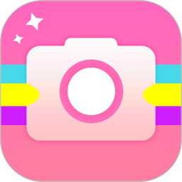 美颜ps修图相机app v1.2.5 最新版