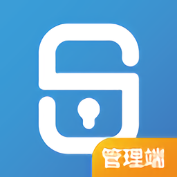 速开门管理端 v2.5.0 最新版