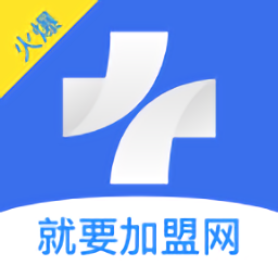 就要加盟网移动端 v1.0.5 最新版