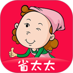 省太太app官方版 v2.0.2 最新版