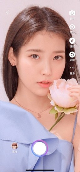 特效达人app下载