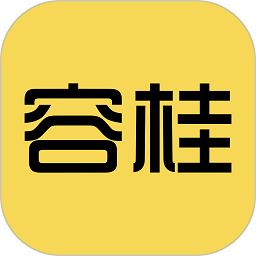 容桂同城服务 v2.1.1 最新版