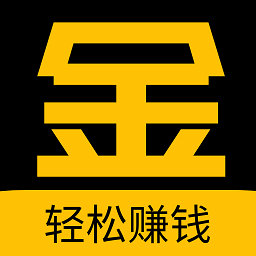 黑金商城官方版 v1.1.11 最新版