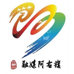 融媒阿右旗app最新版 v1.3.8 最新版