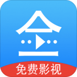 2025悟空影视大全免费 v3.8.5 安卓最新版