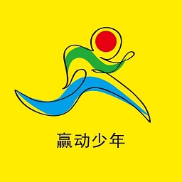 赢动少年线上马拉松报名打卡 v1.0.26 安卓官方版