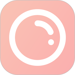 趣拍照app v2.1.3 最新版