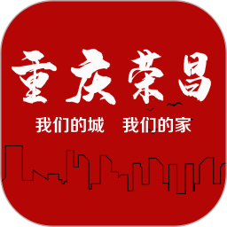 重庆荣昌app客户端 v2.4.6 安卓版