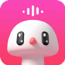 蘑菇语音最新版 v1.8.3 安卓版