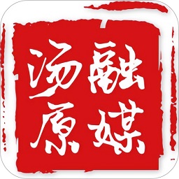 汤原融媒体中心app v4.0.0 最新版
