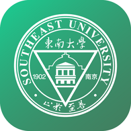 东大信息化自助服务(东南大学app) v2.2.8 最新版