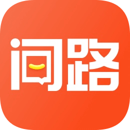 货车问路手机版 v1.1.0 最新版