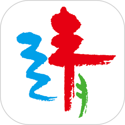 红色靖宇客户端 v1.1.4 最新版