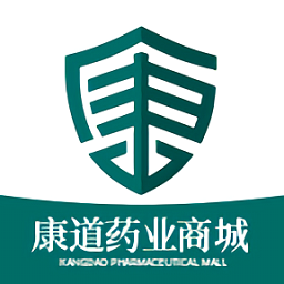 康道药业商城官方版 v1.6 最新版